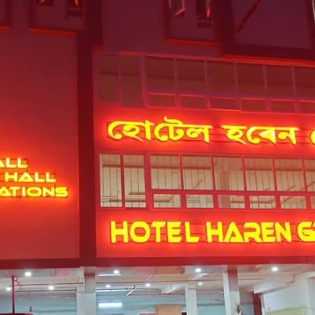 Hotel Haren Grand Guwahati Ngoại thất bức ảnh