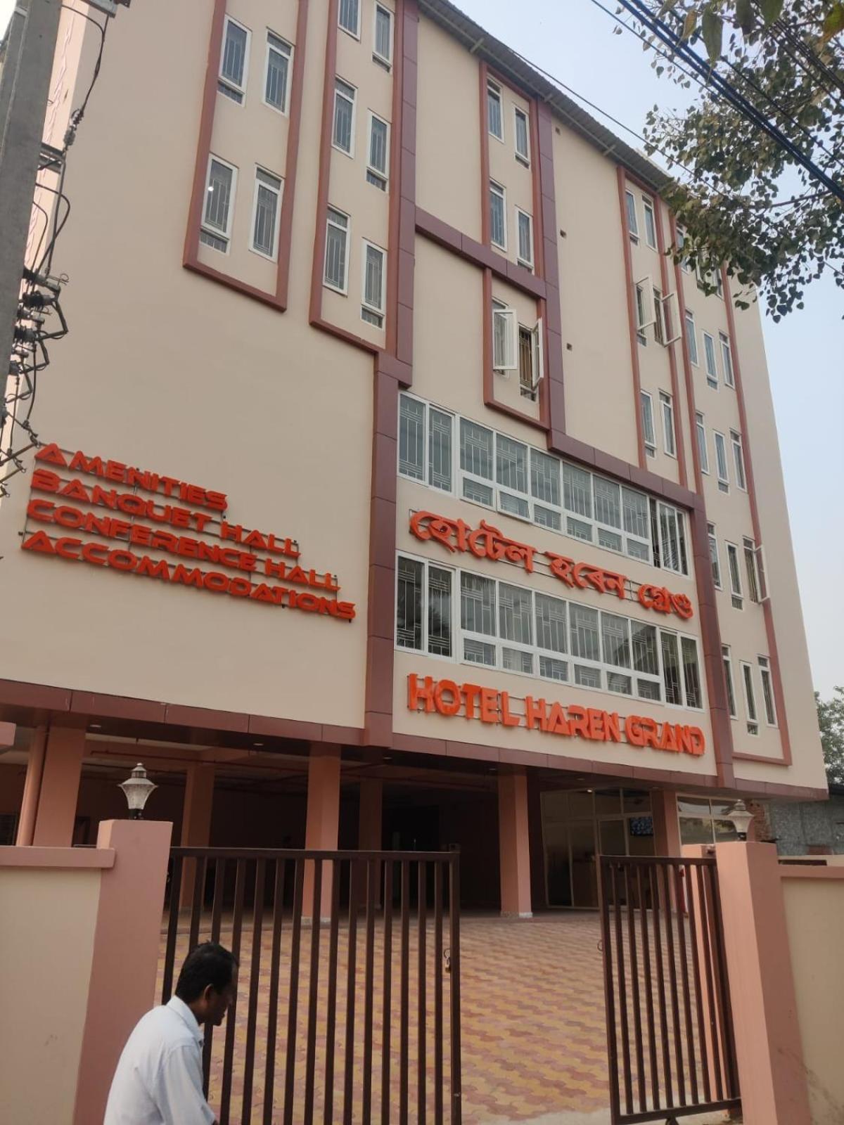 Hotel Haren Grand Guwahati Ngoại thất bức ảnh